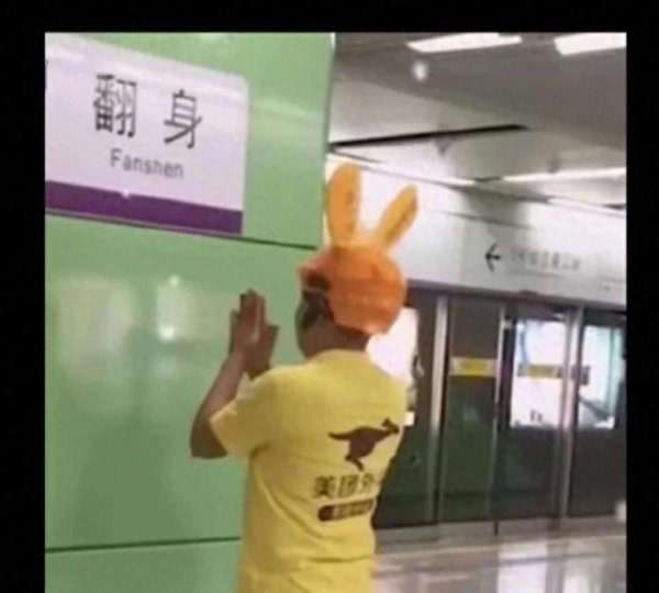 网上在线炒股配资 主升浪形态解读，遇到就不要错过了